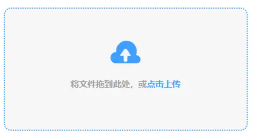 大发彩票657cc最新版本更新内容使用讲解 - 添加文件